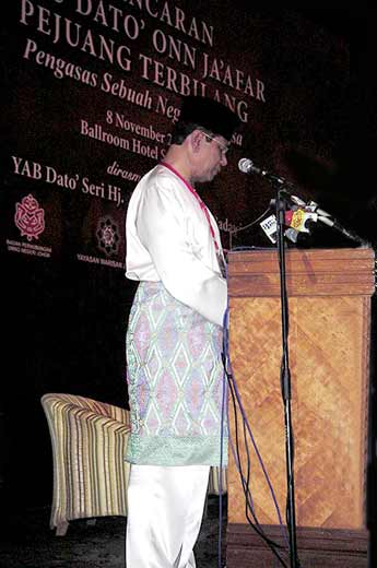 Dato-Ghani-Othman